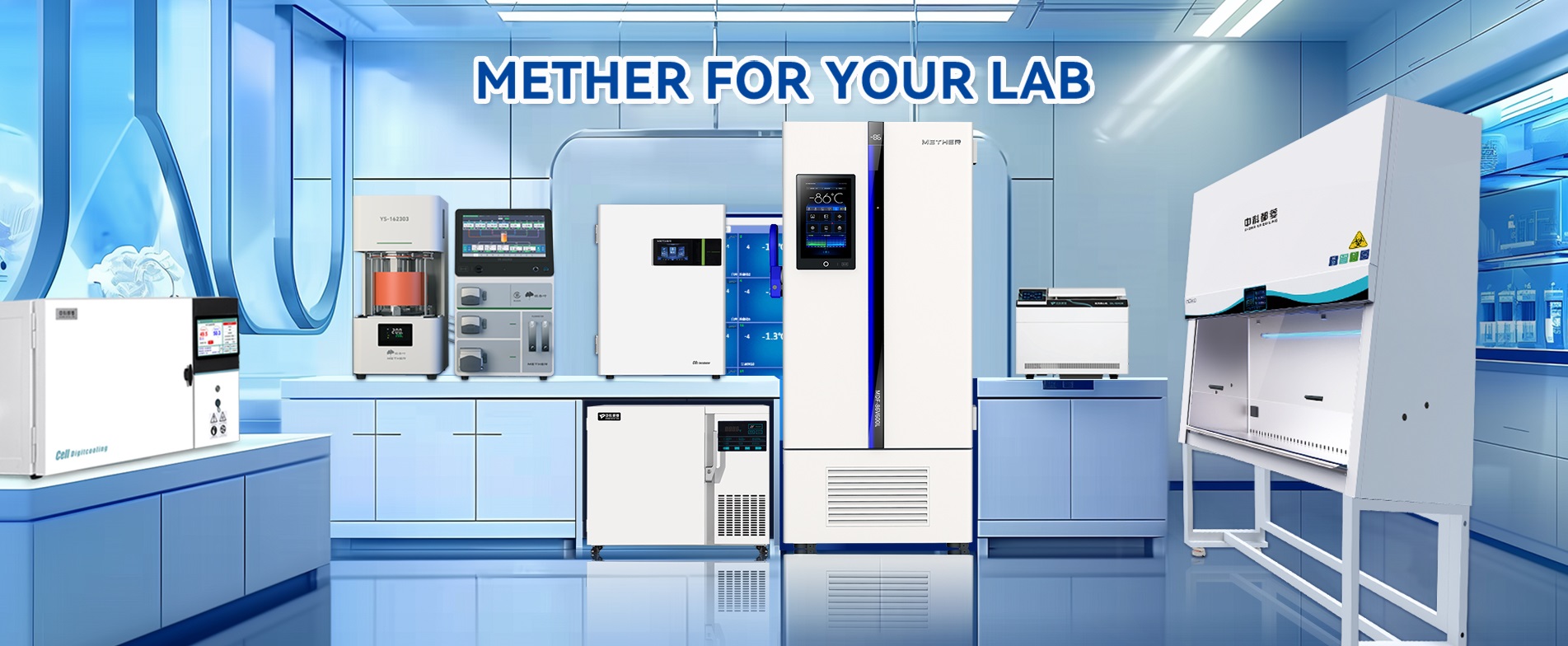 METHER for your Lab