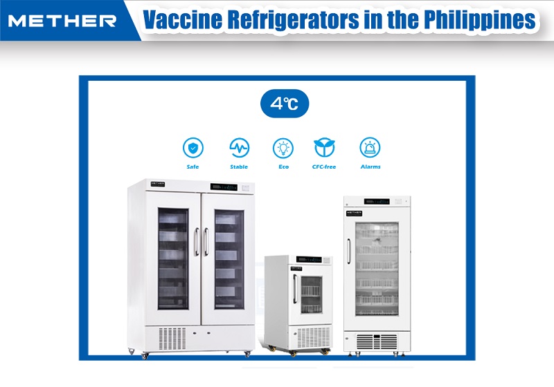 Холодильники для вакцин на Филиппинах