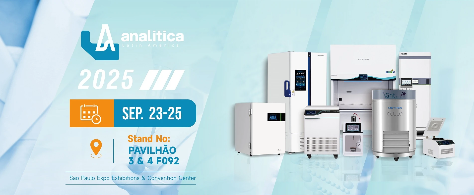 Встречайте METHER на выставке Analitica 2025 в Сан-Паулу!