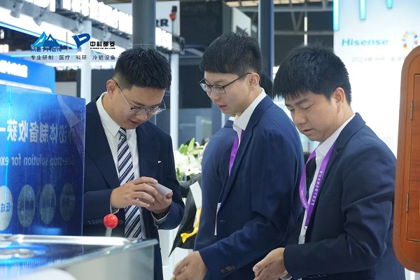 Live from Analytica China 2024 | METHER in Action