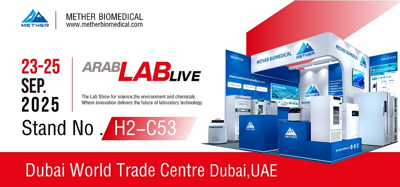 Компания Mether Biomedical примет участие в выставке ARABLAB 2025