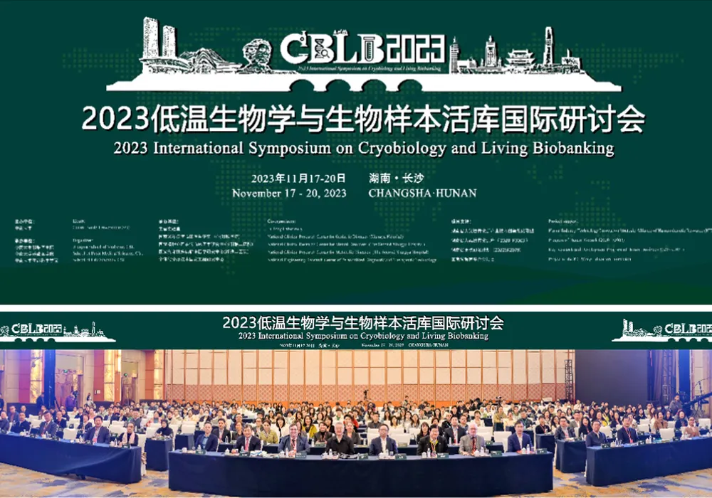 Международный симпозиум 2023 года по низкотемпературной биологии и биобанкингу