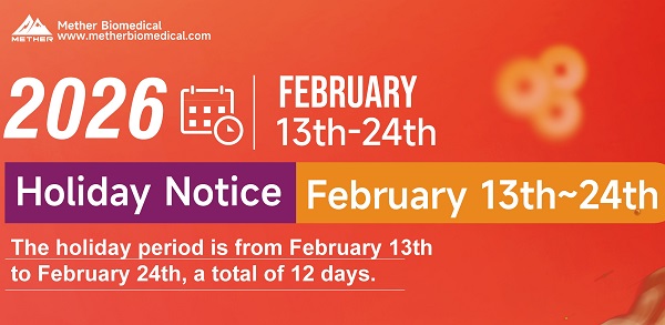 Расписание мероприятий Mether Biomedical на весенний фестиваль 2026 года