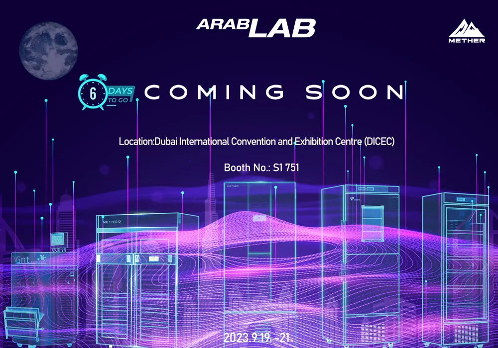 Осталось всего 6 дней! ARAB LAB 2023 уже почти здесь!